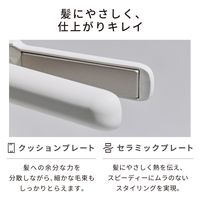 ヘアアイロン ミニ USB給電式 190/140/100℃設定可能 ブラック HAB-HIS01UBK エレコム 1個