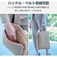 リュック ビジネスリュック 2way 薄型 撥水加工 14インチノートPC グレージュ BM-UMBP01GY エレコム 1個