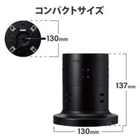 タワー型 電源タップ 延長コード コンセント 2m 2P 8個口 ほこりシャッター ブラック ECT-2720BK エレコム 1個