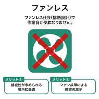 スイッチングハブ 8ポート ギガ LANハブ 磁石付 電源内蔵 ループ防止 3年保証 EHB-UG2B08-S エレコム 1個