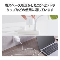 USB充電器 タイプC PD 45W USB-C×2 パソコン充電 ホワイト MPA-ACCP4245WH エレコム 1個