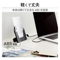 ICカードリーダー用 スタンド MR-ICA001BK対応 電子車検証用スタンド ブラック MR-ICST01BK エレコム 1個（直送品）