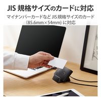 IC カードリーダー 用 スタンド MR-ICA001BK対応 カード用スタンド ブラック MR-ICST02BK エレコム 1個