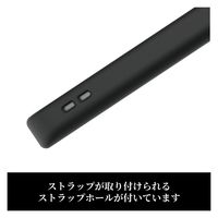 AQUOS R8 pro ケース ハイブリッド 衝撃吸収 マット ブラック PM-S231CAMBK エレコム 1個