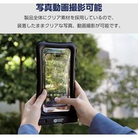 スマホ防水ケース IPX8 (ケース×1 ネックストラップ×1) 水没防止設計 ブラック P-WPSF04BK エレコム 1個