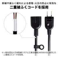 電源延長コード 電源タップ 2m 2ピン 3ピン接続可 1個口 ほこり防止 黒 T-X01-2120BK エレコム 1個