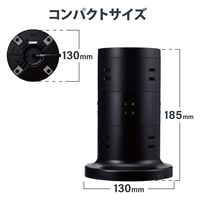 タワー型 電源タップ 延長コード コンセント 2m 2P 12個口 雷ガード ブラック TT-03-1220BK エレコム 1個（直送品）