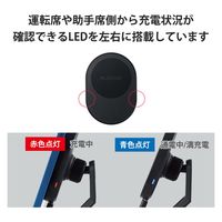 マグネット 車載 スマホホルダー ワイヤレス充電器 7.5W エアコンクリップタイプ 黒 W-QC11BK エレコム 1個