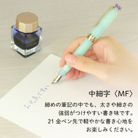 セーラー万年筆 四季織 雨音 万年筆 春雨(はるさめ) MF(中細字) 103059301 1本