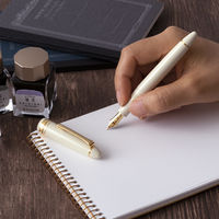 【アウトレット】セーラー万年筆 プロフィットスタンダード万年筆 アイボリー M(中字) 101619417 1本