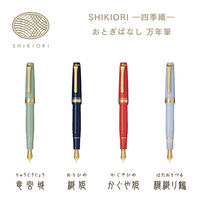 セーラー万年筆 四季織 おとぎばなし 万年筆 機織り鶴 MF(中細字) 101227304 1本