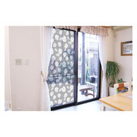 明和グラビア デザイン網戸 SDB-01モンステラ 4ホングミ 1袋(4本入)（直送品）