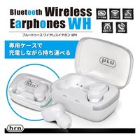 平野商会 BluetoothワイヤレスイヤホンWH HRN-577 1組