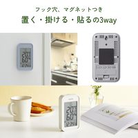 タニタ デジタル温湿度計 TT-589-BL 1個