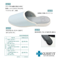 オクムラ Guest it 前開きL ブラック NGAM9901BK 1足