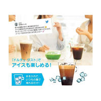 ネスカフェドルチェグスト専用カプセル レギュラーブレンド（ルンゴ） 1箱（16杯分）　ネスレ日本（わけあり品）
