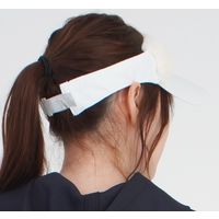 クアルトユナイテッド 切替ファーサンバイザー　IVORY　F U8059 1点（直送品）