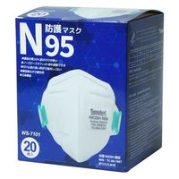 小野商事 N95 マスク 1箱20枚 米国NIOSH認定 折りたたみ型 WS7101　1箱（20枚入）（直送品）