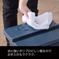 東谷株式会社 スライドコンテナ　２０　ネイビー　ＬＦＳー８４８ＮＶ 155054 1台（直送品）