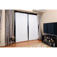 ヴィクトリー　簡単取り付け アルミ断熱・遮光シート　断熱 遮光 冷暖房効果　6300044538　1セット（2枚入）（直送品）