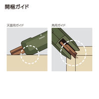 コクヨ はさみ 2Way携帯ハサミ ハコアケ チタン刃 カーキ ハサ-420DG 1本