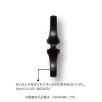 コクヨ はさみ 高級ハサミ HASA 紙・工作用 HASA-003 1本