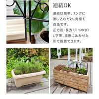 住まいスタイル アイアンフェンス ミニ(猫) 20枚組 NK7238-20P-BLK 1セット（直送品）