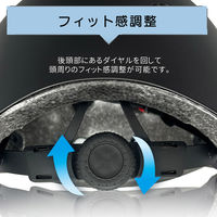 【20個セット】SGスマートヘルメット (ホワイト) SG基準安全規格合格商品 男女兼用 レディース メンズ 大人用 軽量（直送品）