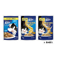 （お得なセット）フィリックス 成猫用 バラエティパック ツナ3種 36袋 ＋ チキン3種 12袋 ネスレ日本