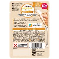 【お得なセット品】モンプチ プチリュクス 15歳以上 まぐろ かつお ナチュラル 36袋（3種×各12袋）