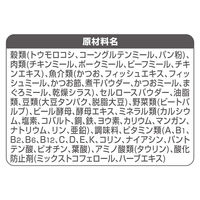 銀のスプーン 国産生かつおin 食事の吐き戻し軽減フード 海の幸ブレンド 650g（325g×2袋）1袋 キャットフード ドライ