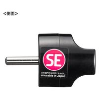 サンワサプライ 海外プラグ変換アダプタ　SE（ドイツ・オランダ・スペイン） TR-AD21 1個（直送品）