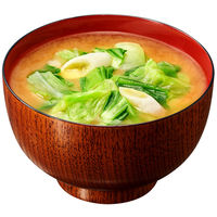 永谷園 毎日のおみそ汁 5種のバラエティーセット 減塩 1セット（20食：10食入×2袋）