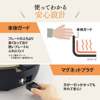 象印マホービン グリルなべ EP-FS30-BA 1個