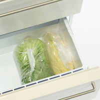 無印良品 野菜や果物の鮮度を保つポリエチレン袋 大 15枚入り 1セット（3袋） 良品計画