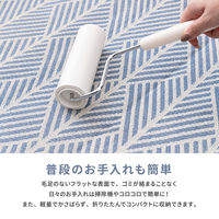 【玄関渡し】 萩原 洗えるインド綿ラグ　クラック　すべり止め付き ホワイト 185×240cm（直送品）