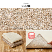 【玄関渡し】 萩原 8大消臭の国産高機能カーペット　リクリア　江戸間4.5畳 グリーン 261×261cm（直送品）