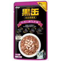 （お得なセット）黒缶 パウチ まぐろとかつお かつお節 しらす ささみ 舌平目 サーモン入り 総合栄養食 72袋（6種×各12袋）