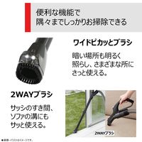 東芝 サイクロンクリーナー トルネオ VC-SG940X（R） 1台