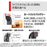 東芝 コードレスクリーナー トルネオ VC-CLW32（H） 1台