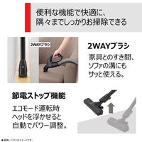 東芝 サイクロンクリーナー  トルネオミニ VC-CF32（R） 1台