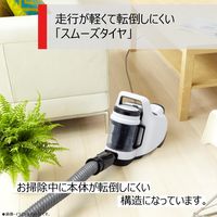 東芝 サイクロンクリーナー トルネオミニ VC-CF22A（W） 1台