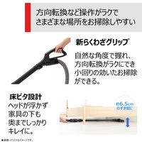 東芝 サイクロンクリーナー トルネオ VC-S640X（S） 1台