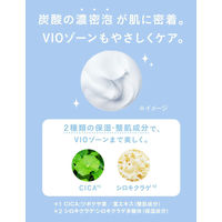 サロンプラス V.I.O 濃密泡セラム Schick シック