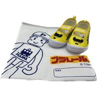 コマリヨー プラレールキッズ上履き 16238 ドクターイエロー YEL 18.0 1足　シューズ　メンズ