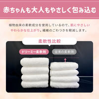 ファーファ ストーリー ドリーミー 詰め替え 特大 1100mL 1セット（3個） 柔軟剤 NSファーファ・ジャパン