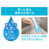 バリカン 犬猫用 セルフトリマー コードレスバリカン コンパクト ペティオ