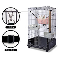 猫用 ハンモック ニット生地の包まれにゃんモック ピンク アドメイト