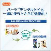 Hartz（ハーツ）グリップガムプラス S 2本入 ベーコン味 1個 犬 おやつ デンタルケア