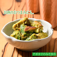 ひかり味噌 円熟こうじみそ 750g 1個